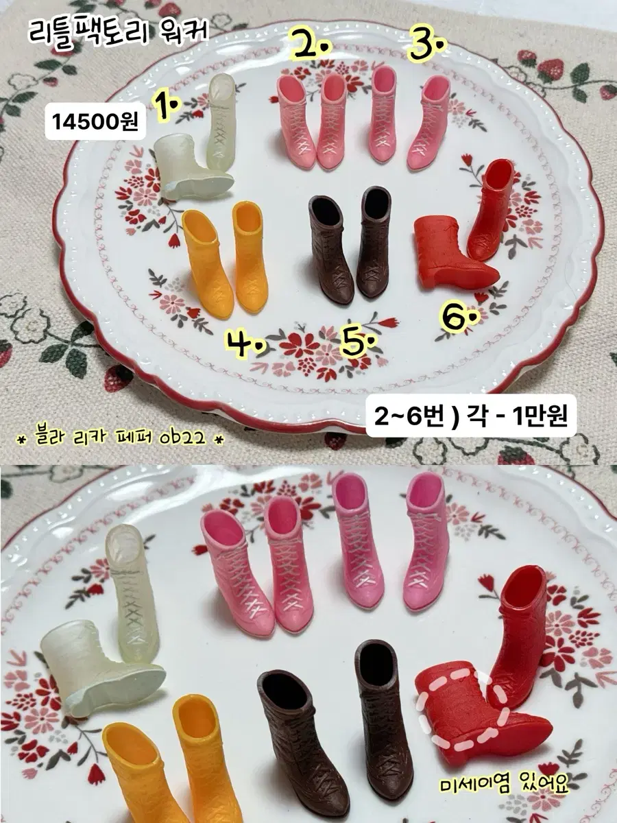 thumbnail-7